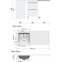 Напольная тумба ORANGE Optima с левой раковиной, под стиральную машину Op-110TUW+RAL