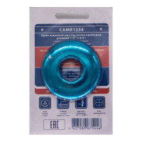 Шаровой угловой кран для бытовых приборов СТМ СТАНДАРТ 1/2х3/4", ш/ш, с отражателем бабочка, удлиненная резьба, хром CAMR1234