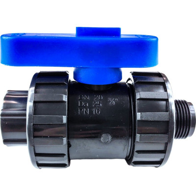 Кран ПНД Boutte 25 - 3/4" НР х 3/4" ВР 9273965