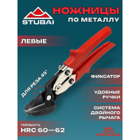 Рычажные ножницы STUBAI усиленные комбинированного действия левые 270601