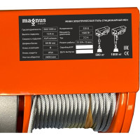 Стационарная мини электрическая таль Magnus Profi MEH, 500/1000 кг, 6/12 м, 220В SZ060149