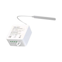 Умное двухканальное реле YEELIGHT Smart Dual Control Module YZNE0220001WTGL