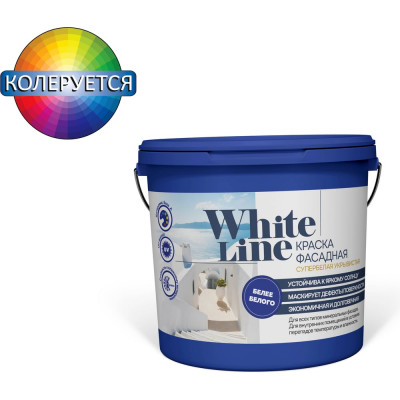 Фасадная краска White Line (супербелая; Base A; 16 л; 25.4 кг) 4690417092765