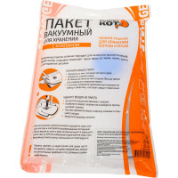 Вакуумный пакет для хранения Рыжий кот VB3 с клапаном толщина 7 мм размер 80x120 см 312603