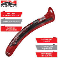 Щетка стеклоочистителя бескаркасная 380 мм REDMARK RM00415