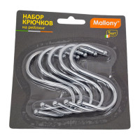 Набор крючков на рейлинг Mallony FORTUNA PR-03 5 шт 008436