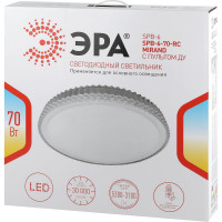 Потолочный светильник ЭРА Классик с ДУ SPB-6-70-RC Mirand светодиодный с пультом ДУ Б0051095