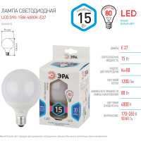 Светодиодная лампа ЭРА LED G90-15W-4000K-E27 диод, шар декор, 15Вт, нейтральный свет Б0049078