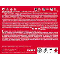 Быстросохнущая грунтовка Расцвет ГФ-021 серая, 20 кг 73567