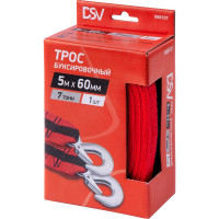 Буксировочный трос DSV 7 т, 5 м, лента с 2 крюками, в коробке с чехлом R88107