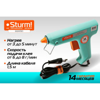 Клеевой пистолет Sturm GG2470C1