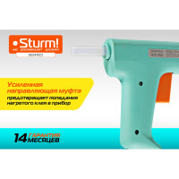 Клеевой пистолет Sturm GG2470C1