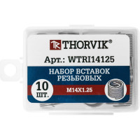 Набор резьбовых вставок Thorvik WTRI14125 M14x1.25, 10 предметов 53195