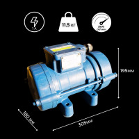 Площадочный вибратор Промышленник ЭВ-99 500 Вт, 380В ЭВ99500380