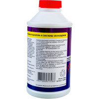 Промывка радиатора и системы охлаждения 10-минутная ODIS Super radiator cleaner, 325мл Ds9014