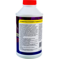 Промывка радиатора и системы охлаждения 10-минутная ODIS Super radiator cleaner, 325мл Ds9014