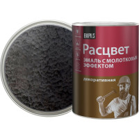 Эмаль с молотковым эффектом Расцвет алкидно-стирольная, черная, 0.8 кг 77618