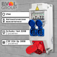 Щит с розетками навесной Combox 5 EVOL 0101-003-1