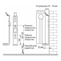 Монтажный комплект VIESSMANN компакт 300 мм 7572545