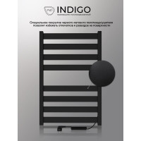 Полотенцесушитель INDIGO Oktava Slim 5 electro 80/50 таймер, скрытый монтаж, универсальное подключение R/L LСLOKS5E80-50BRRt