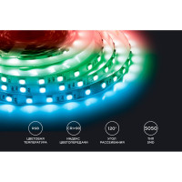 Светодиодная лента Apeyron 24В, 14,4Вт/м, smd5050, 60д/м, IP20, подложка 10мм, 5м, RGB. 00-337
