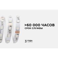 Светодиодная лента Apeyron 24В, 14,4Вт/м, smd5050, 60д/м, IP20, подложка 10мм, 5м, RGB. 00-337