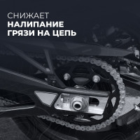 Смазка цепи дорожная MOTO 520 мл LAVR Ln7704