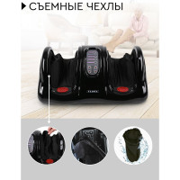 Массажер для ног, рук и икр Planta MF-9