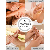 Массажер для ног, рук и икр Planta MF-9