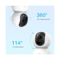 Домашняя поворотная Wi-Fi камера TP-Link Tapo C210