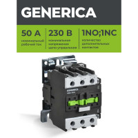 Контактор GENERICA КМИе-35012 50А 230В/АС3 1НО,1НЗ KKME31-050-230-11