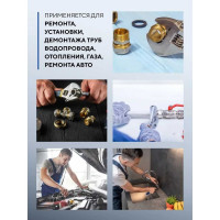 Разводной ключ Forsage Profi CRV 15"-375мм , на пластиковом держателе F-649375(5493)