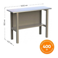 Стол-верстак IRONMEBEL CL 1000 M-SCLMDC1000new