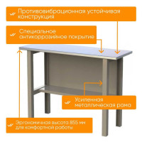 Стол-верстак IRONMEBEL CL 1000 M-SCLMDC1000new
