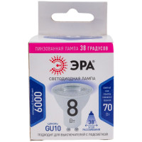 Светодиодная лампочка ЭРА STD LED Lense MR16-8W-860-GU10 GU10 8Вт линзованная софит холодный белый свет Б0054943