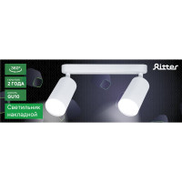 Поворотный накладной светильник Ritter Arton цилиндр, алюминий, 55x100x260, 2хGU10, белый 59989 0