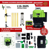 Профессиональный лазерный уровень LT + штатив с треногой L16-360S/3.6м+