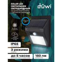 Светодиодный светильник duwi с датчиком движения Solar LED на солнечных батареях, 4Вт, 6500К, 150Лм, IP65, цвет черный 25012 8