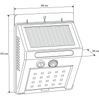 Светодиодный светильник duwi с датчиком движения Solar LED на солнечных батареях, 4Вт, 6500К, 150Лм, IP65, цвет черный 25012 8