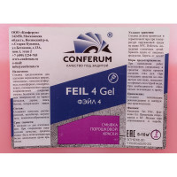 Гель-смывка краски КОНФЕРУМ Фэйл 4 0015/1