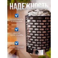 Электрическая печь Karina Optima 9 Op-9-220/380