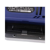 Электрическая лобзиковая пила ДИОЛД ПЛЭ-1-07 М 10063165