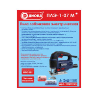 Электрическая лобзиковая пила ДИОЛД ПЛЭ-1-07 М 10063165