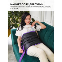 Компрессионный лимфодренажный массажер для тела Planta MHH-1000