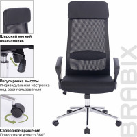 Офисное кресло BRABIX Flight R EX-541, хром, ткань TW, сетка, черное 532517
