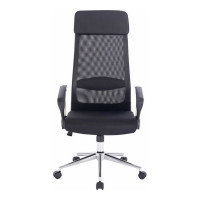 Офисное кресло BRABIX Flight R EX-541, хром, ткань TW, сетка, черное 532517