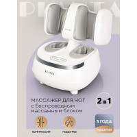 Массажер для ног Planta MF-20