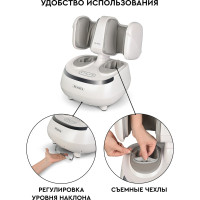 Массажер для ног Planta MF-20