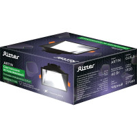 Встраиваемый потолочный светильник RITTER Artin квадрат скрытая лампа 84x84x35 монтажное отверстие 75x75 GU5.3 черный 51440 4