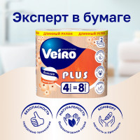 Бумага туалетная бытовая VEIRO Standart Plus спайка 4 шт, 2-х слойная, белая 3с24 128028